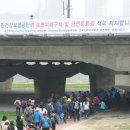 시민구제