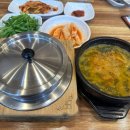 하동우렁추어탕 이미지