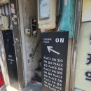 메종베르시앙