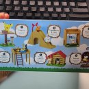 하늘전기 이미지