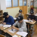 대구이곡초등학교 이미지