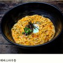 긴자료코양주