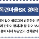 판교로743번길 이미지