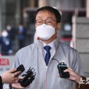 KT 전화국 앞 이미지