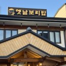 하대동263 이미지