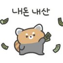 네일베르네 이미지