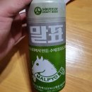 대박맥주 티스토리