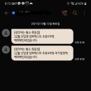 황소수학i학원
