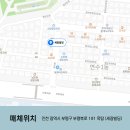 세광빌딩