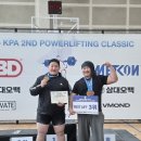 삼손헬스 | [청라 헬스] 파워리프팅 대회 KPA 후기 3 대 700중반 🥇🥇🥉
