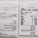 영우목장 이미지