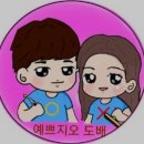 예쁘지오 네이버블로그