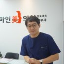 부평정진의원 | 인천 구월동 피부과, 이런 곳은 피하셔야 합니다.