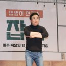 (주)더 소신 - 66277 | (주)더 소신