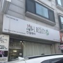 (주)나인스튜디오 | 29주 오애니비 스튜디오 내돈내산 만삭촬영 후기(헤어메이크업포함)