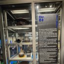 국립민속박물관 파주(개방형 수장고 및 정보센터) 이미지