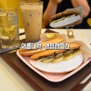 와플대학병점캠퍼스
