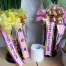 부민초등학교 이미지