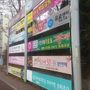 그램그램 이미지