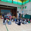 소초초등학교 병설유치원 이미지