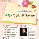 장덕도서관 이미지