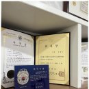 지인부동산중개사무소 이미지