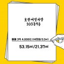 능동로R 이미지