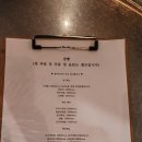 훈이네점빵