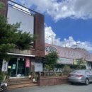 예우랑아중점 이미지