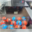 이색뽑기 이미지