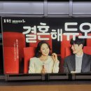 공릉역(7호선) 이미지