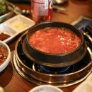 옥정 정육식당 이미지