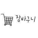비에이치씨bhc 부산부전점