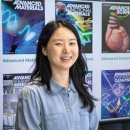 (주)네이쳐사이언스 이미지