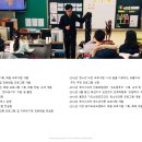 상권농장 이미지