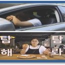 장원산업 이미지