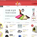 신발1번지