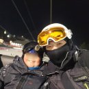 지산타워 | 지산 리조트 스키강습 꼼꼼한 강사님 추천 후기