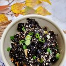 몸사랑한의원 이미지