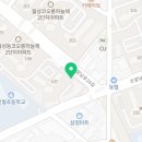 종근당건강헬스벨스토리 대구월성점