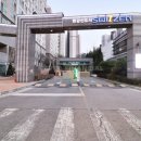 스위첸(아) 이미지