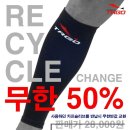신스타 이미지