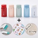 UR-[회룡로]-하-9 | 168. 주간일기 (feat. 슬립노모어, 귀멸의 칼날 무한성)