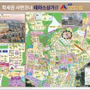인천타워공인중개사사무소 이미지