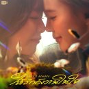 U K POP STAR(복합-13) | 찌엠제발회 2026 후기