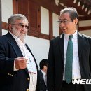 고테크니컬