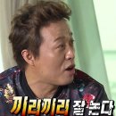 덕산수목원 이미지