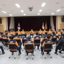 고천119안전센터 이미지