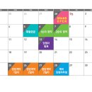 평택뉴비전엘크루 이미지