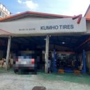 OTO공업사 이미지